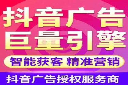 百度推广代理商服务优势案例分析